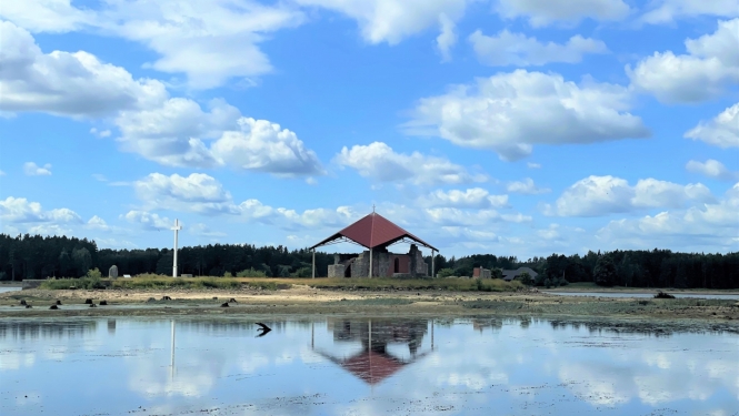 Svētā Meinarda sala