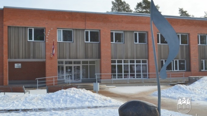 Ogres mūzikas skola