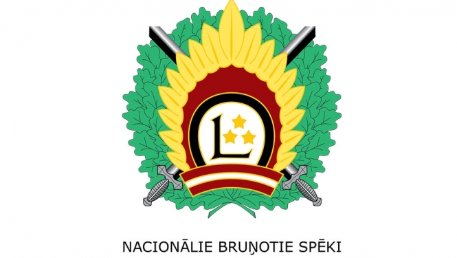Nacionālo bruņoto spēku logo