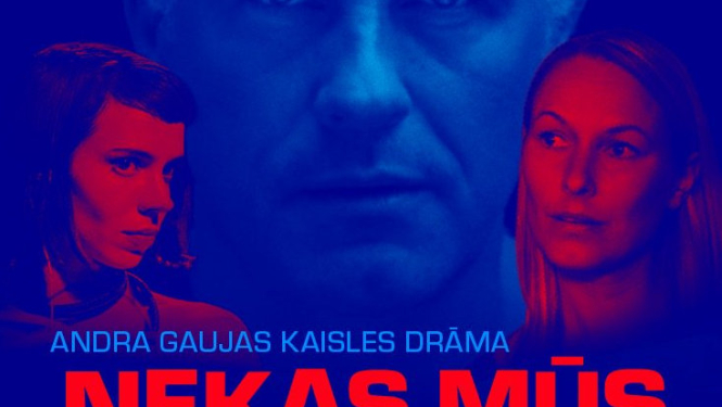 Šodien kultūras centrā filma “Nekas mūs neapturēs”
