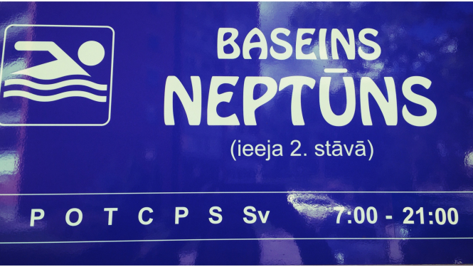 Baseins atsāks darbu 16.septembrī