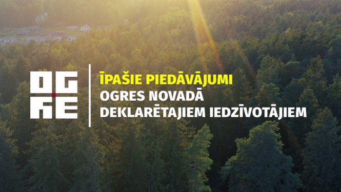 Ar Ogres novadnieka karti vai lietotni izdevīgi piedāvājumi skaistumam!