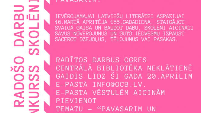 Bibliotēka skolenus aicina piedalīties radošo darbu konkursā