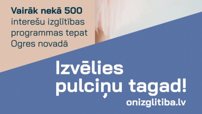 Meitene balerīnas tērpā ar robotu rokās, interešu izglītība Ogres novadā