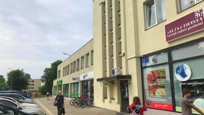 Uz laiku mainīsies PA “Ogres komunikācijas” darba laiks