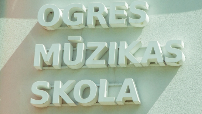 Papilduzņemšana Ogres Mūzikas skolā