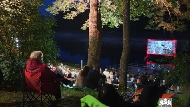Ogres pilsētas svētki 2019
