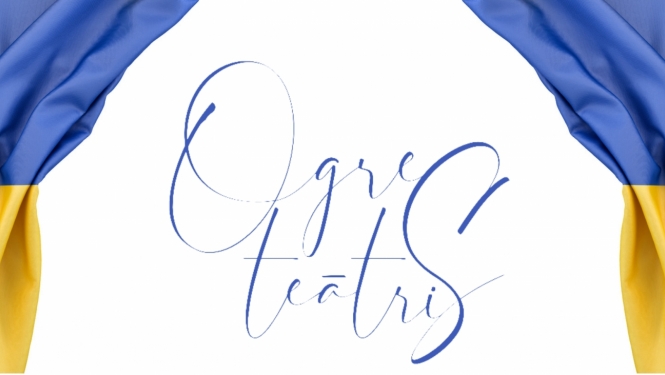 Ogres teātris