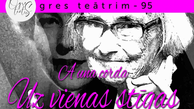 Izrādes vizuālis