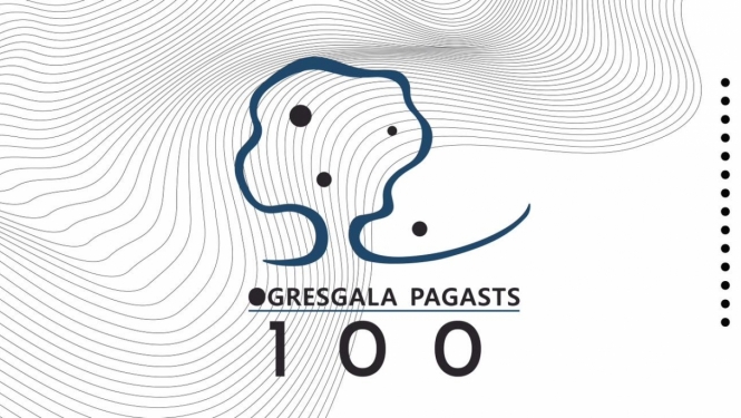 Ogresgala pagasta logo