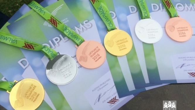 Ogres novada sportistiem visu kalumu godalgas