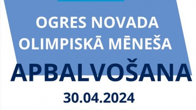 Olimpiskā mēneša dalībnieku apbalvošana.30.04.2024.
