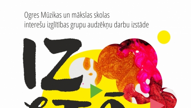 Aizvadīta izstādes atklāšana Ogres Mūzikas un mākslas skolā