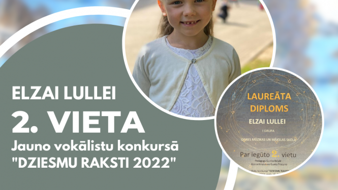 OMMS konkurss Elza Lulle