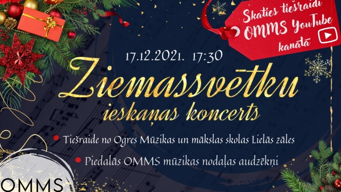 Ogres Mūzikas un mākslas skolas audzēkņu Ziemassvētku ieskaņas koncerta afiša