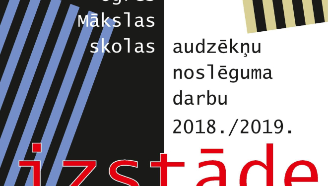 Ogres Mākslas skolā apskatāmi audzēkņu noslēguma darbi
