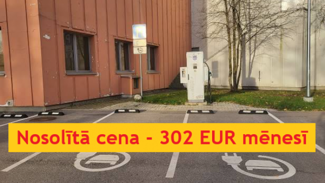 Tiek rīkota nomas tiesību mutiska izsole par elektrouzlādes stacijas (iekārta) un zemes vienības Brīvības ielā 35, Ogrē, Ogres novadā iznomāšanu