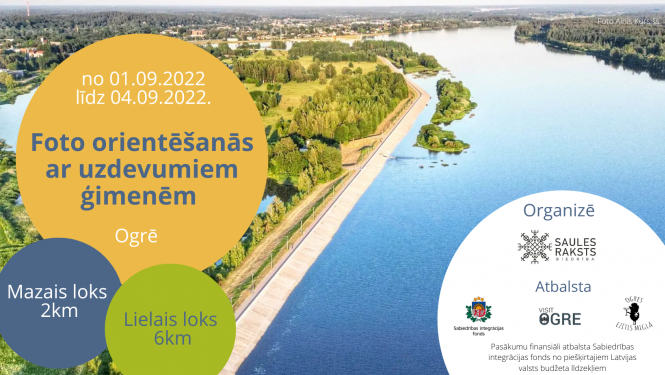 Izmanto iespēju pavadīt 1.septembri un pirmās rudens brīvdienas atraktīvi ģimenes lokā! 