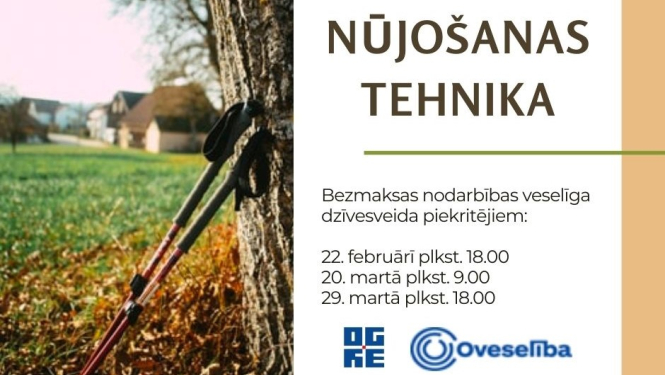 Nūjošanas nodarbības iesācējiem