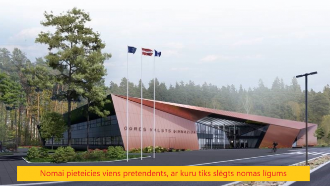 Ogres valsts ģimnāzija izsoles rezultāts