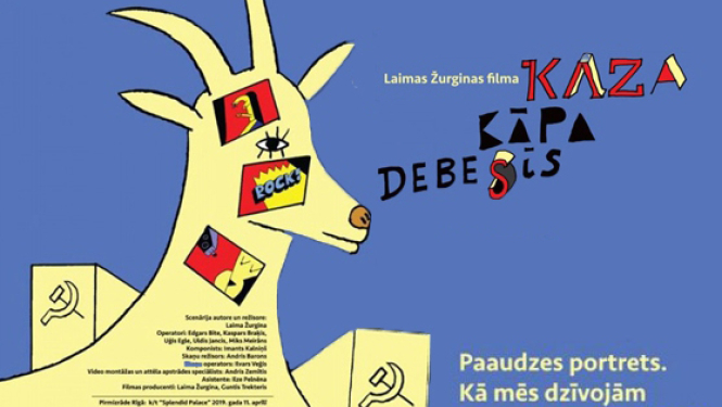 22. augustā filma “Kaza kāpa debesīs” un tikšanās ar režisori