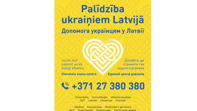 Palidziba Ukrainiem -hor