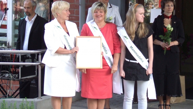 1. septembris Ogres pamatskolā