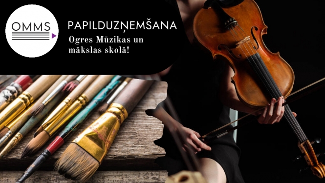 Papilduuzņemšana