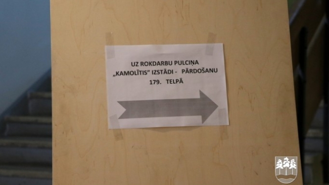 Senioru pulciņa "KAMOLĪTIS" izstāde