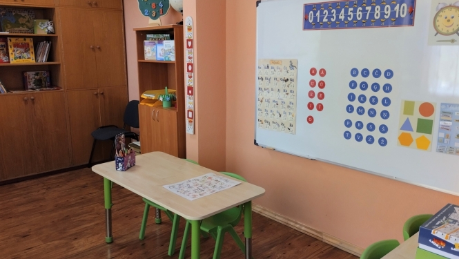 Pirmsskolas konsultatīvais centrs PII "Saulīte"