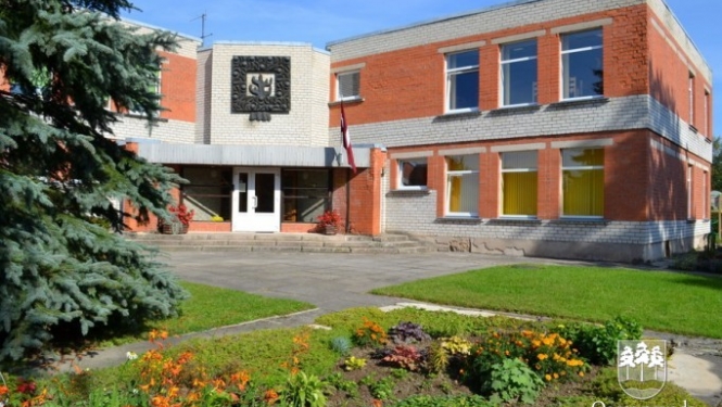 PII "Ābelīte"  Ogresgalā