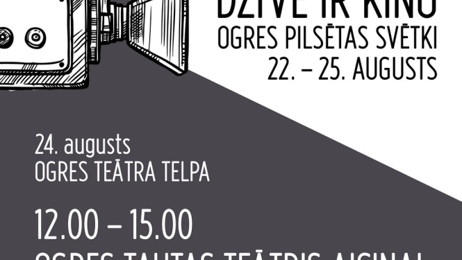 Ogres Teātra telpā Ogres pilsētas svētkos satiksies teātris un kino