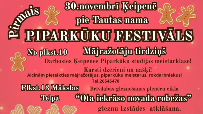 Pirmais Piparkūku festivāls Ķeipenē