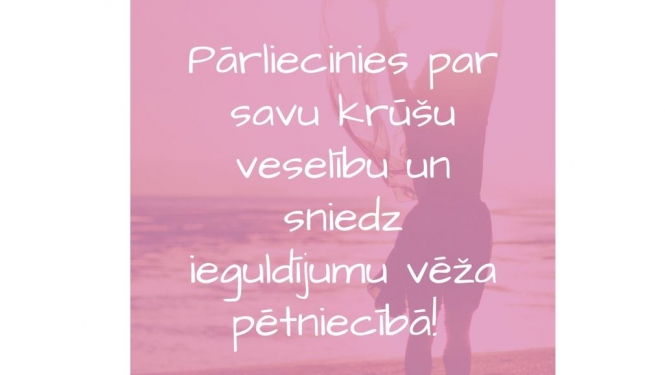 Plakāts skrīnings