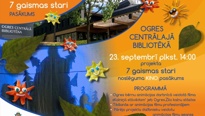 Aicinām uz pirmizrādi animācijas filmai "Kalniņā stāvēdam' jeb Ogres Zilo kalnu stāsts"