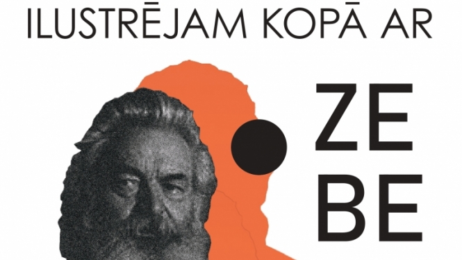 Plakāts Zeberiņš 09.2023.