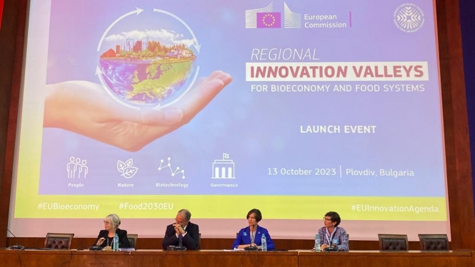 Paneļdiskusija, kurā piedalās jomas pārstāvji un eksperti