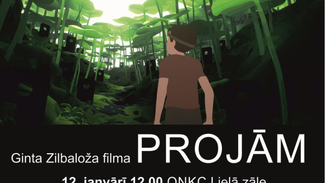 Jau pavisam drīz Ogres Kultūras centrā varēs redzēs divas īpašas filmas!