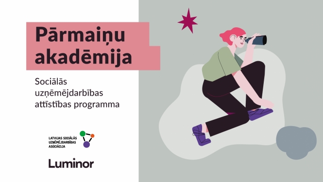 Parmainu akademija