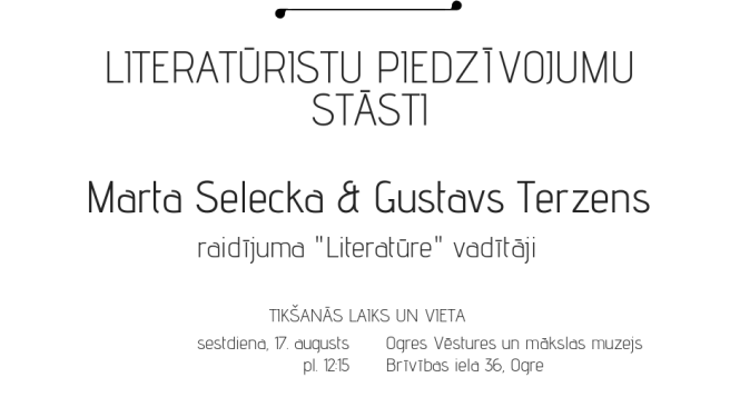 Radošās rakstīšanas nodarbības Ogrē
