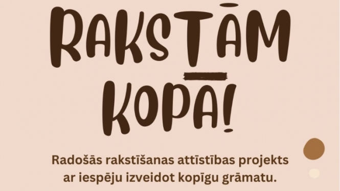 Projekta "Rakstām kopā!" plakāts