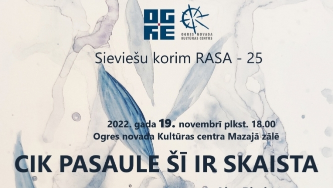 Rasai 25 gadu jubileja