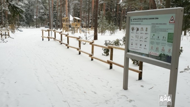 Labiekārtots aktīvās atpūtas un rotaļu laukums Vidus prospektā 25