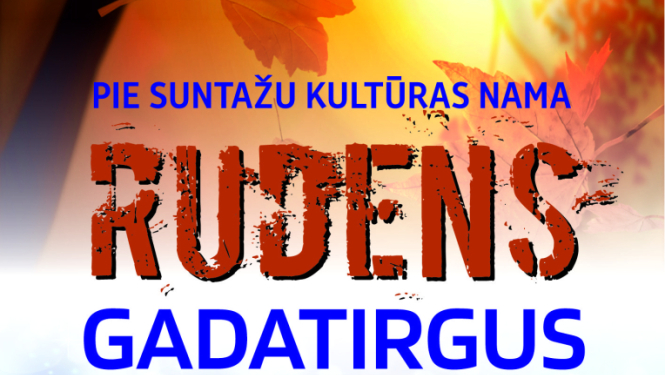 Rudens gadatirgus Suntažos. Attēlā saule un rudens lapu zelts, kā arī rudens veltes - ķirbji