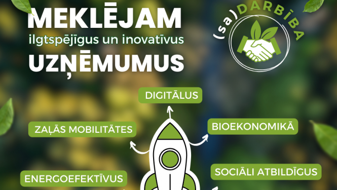 Afiša - Meklējam ilgtspējīgus un inovatīvus uzņēmumus