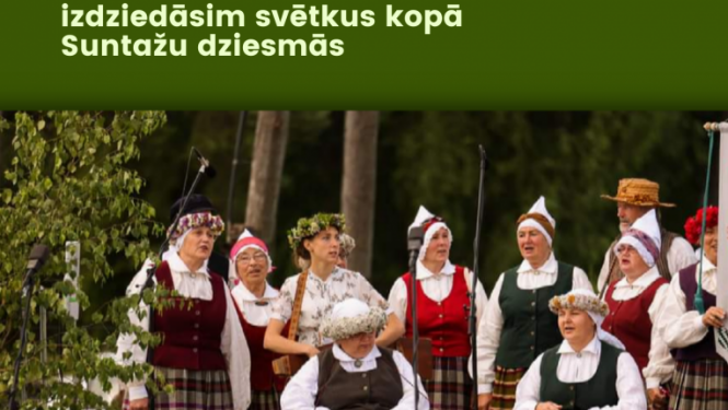 Folkloras kopas “Saule” 10 gadu jubilejas pasākums Suntažos