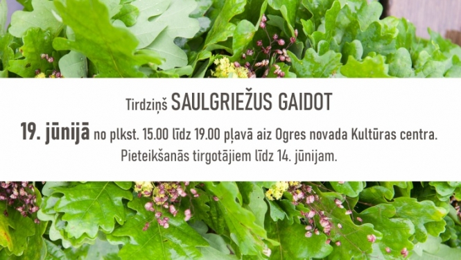 Tirdziņš