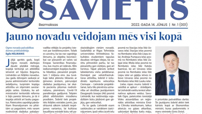 izdevums_SAvietis