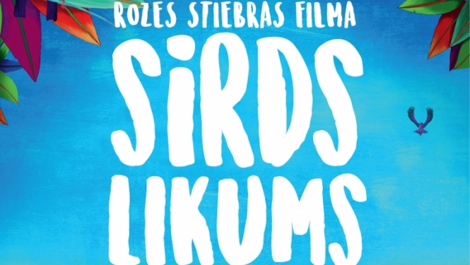 Animācijas filma SIRDS LIKUMS Lēdmanē plakāts 02.03.2024