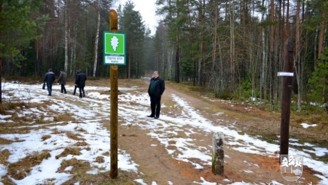Skatu torņa atklāšana Zilajos kalnos